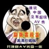 麣ڰ·